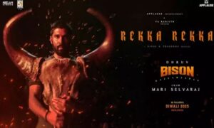 Rekka-Rekka