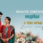 Shakthi-Thirumagan