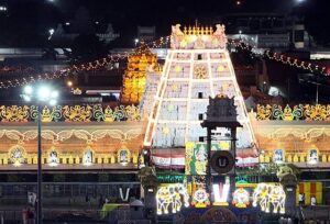 Tirupathi-night-edi