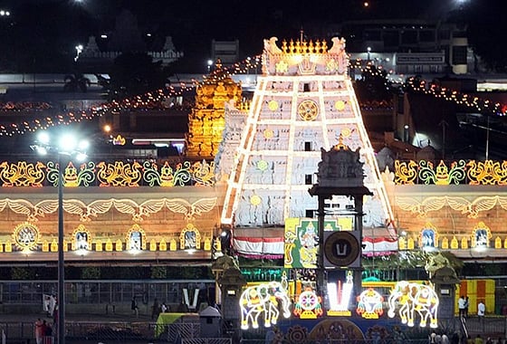 Tirupathi-night-edi