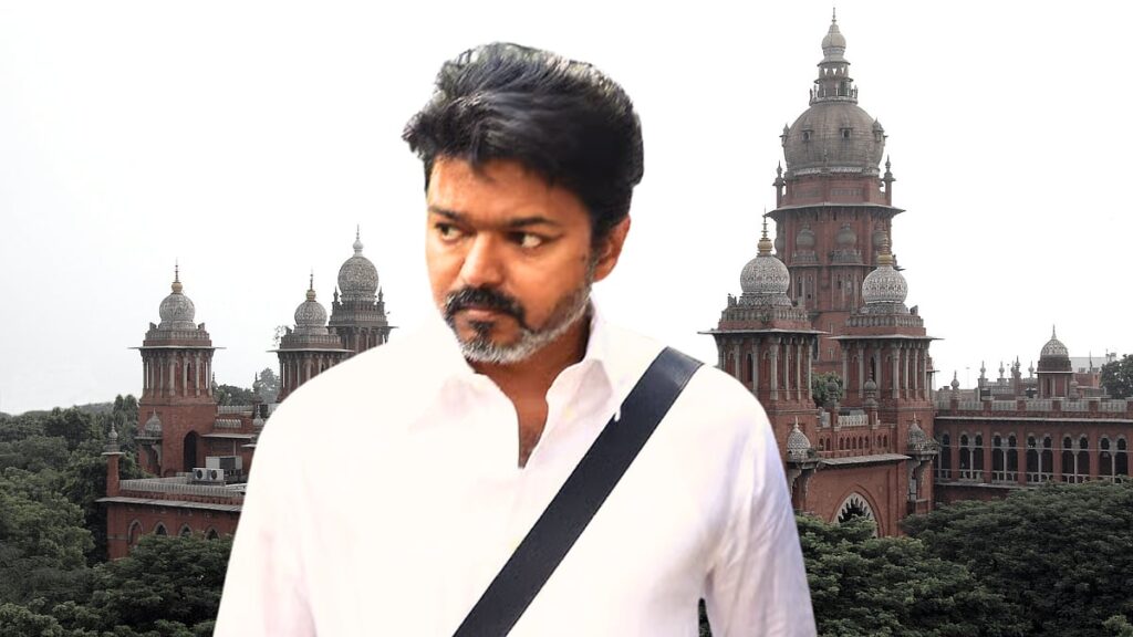 Vijay