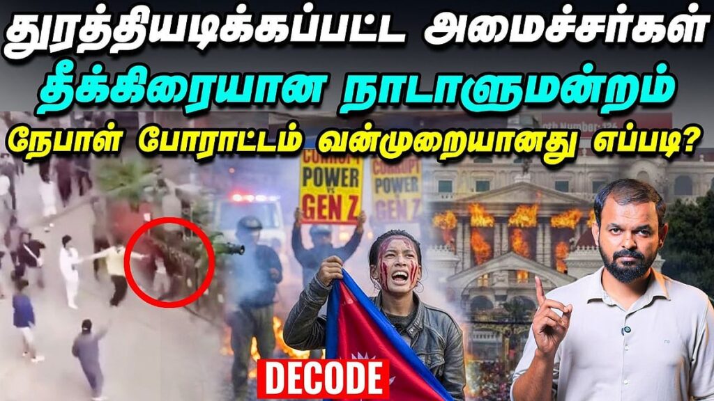 WhatsApp-Image-2025-09-10-at-7.40.16-PM