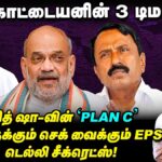 WhatsApp-Image-2025-09-10-at-9.07.37-PM