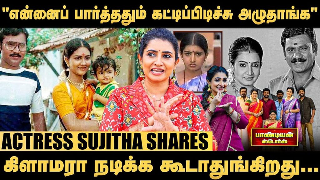 WhatsApp-Image-2025-09-16-at-4.27.02-PM