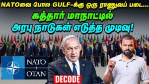 WhatsApp-Image-2025-09-16-at-5.40.56-PM