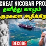 WhatsApp-Image-2025-09-17-at-10.02.19-PM