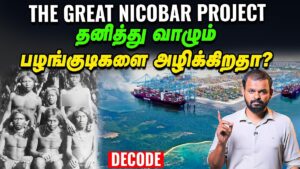 WhatsApp-Image-2025-09-17-at-10.02.19-PM