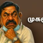 WhatsApp-Image-2025-09-17-at-7.26.26-PM