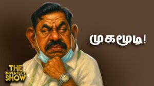 WhatsApp-Image-2025-09-17-at-7.26.26-PM