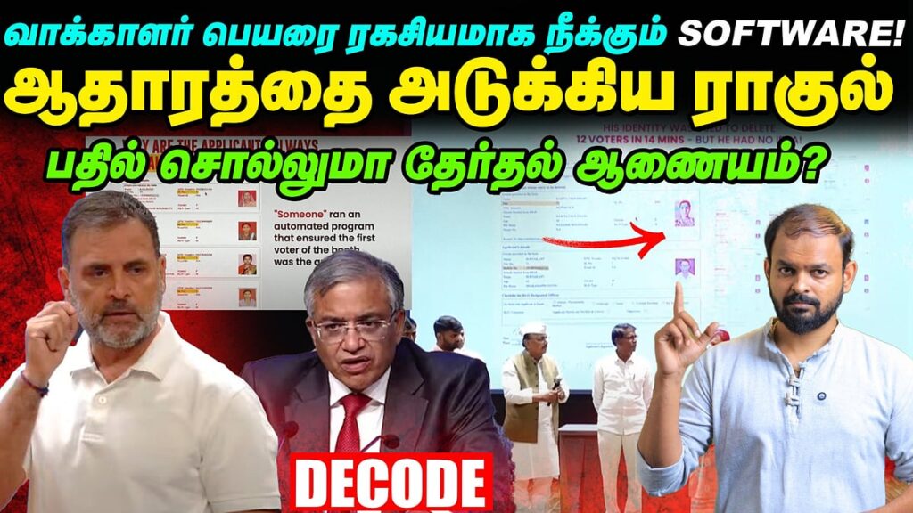 WhatsApp-Image-2025-09-18-at-10.02.00-PM