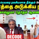 WhatsApp-Image-2025-09-18-at-10.02.00-PM
