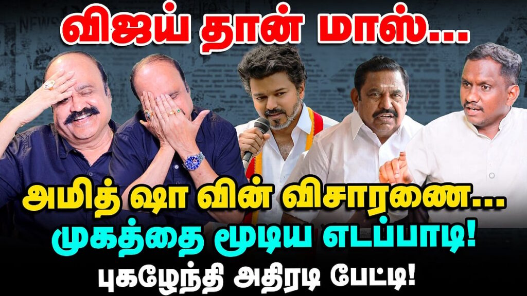 WhatsApp-Image-2025-09-18-at-4.04.26-PM