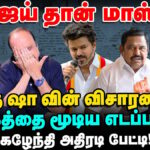 WhatsApp-Image-2025-09-18-at-4.04.26-PM