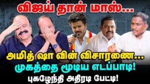 WhatsApp-Image-2025-09-18-at-4.04.26-PM