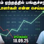 WhatsApp-Image-2025-09-18-at-6.48.55-PM