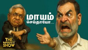 WhatsApp-Image-2025-09-18-at-7.19.23-PM