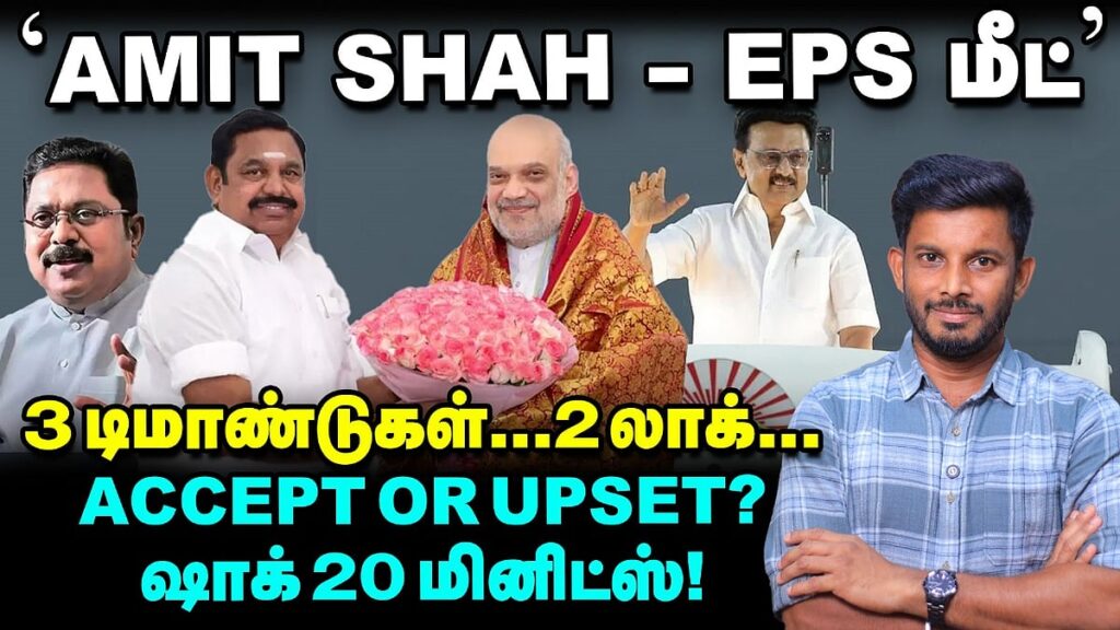 WhatsApp-Image-2025-09-18-at-8.32.21-PM