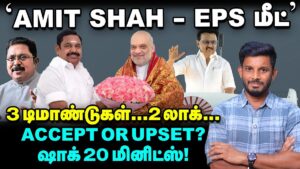 WhatsApp-Image-2025-09-18-at-8.32.21-PM