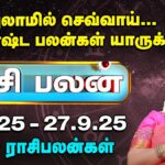 WhatsApp-Image-2025-09-20-at-5.40.27-PM