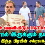 WhatsApp-Image-2025-09-22-at-4.48.07-PM