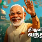 WhatsApp-Image-2025-09-22-at-7.02.02-PM