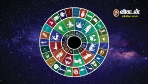 ZODIACO9
