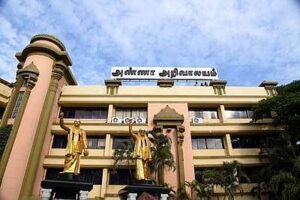 anna_arivalayam_dmk