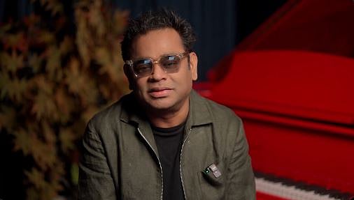 ar-rahman-1