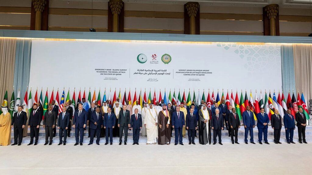 arab_islamic_summit