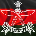 assam1