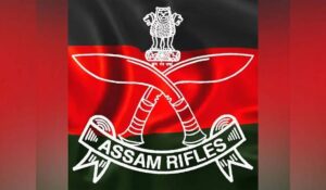 assam1