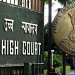 delhihighcourt