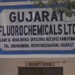 gujarat-chemical-edi
