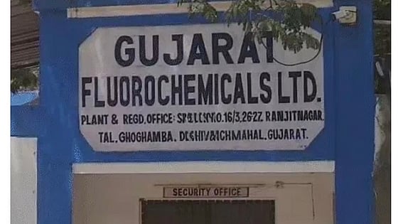 gujarat-chemical-edi
