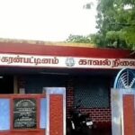 kulasi-ps