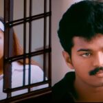 kushi