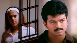kushi
