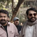 mammootymohanlal