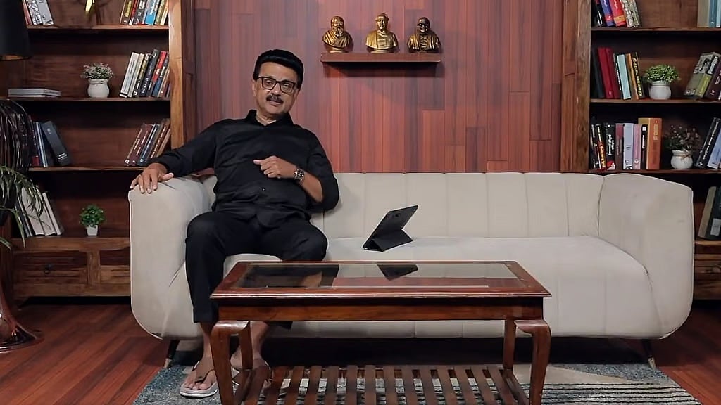 mkstalin