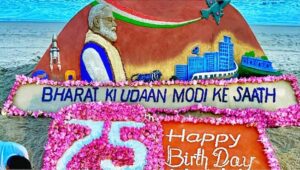 modi