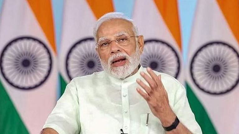 modi20ji