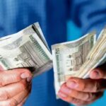 money-2025-08-aa0b951507fa961431028e10c6bbc356-3x2-1
