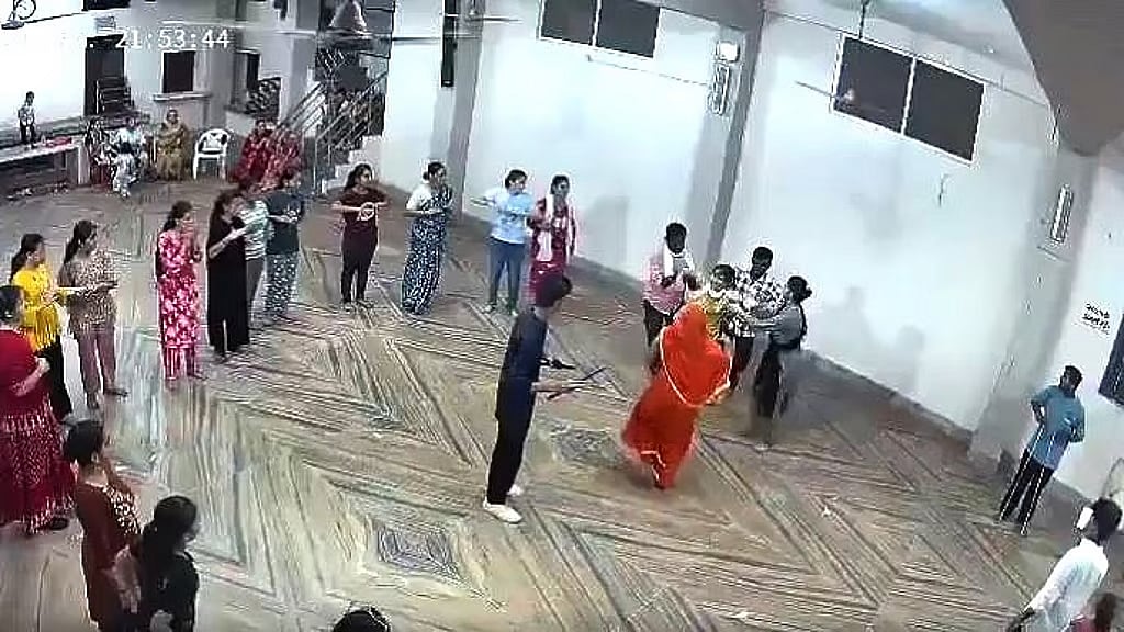 mp