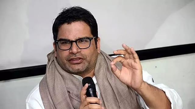 newindianexpress2024-11-240b0pakktC531CH13613717972