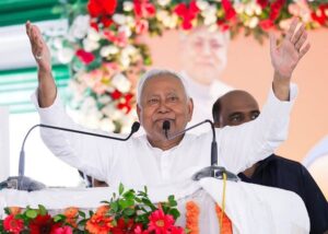 nitish