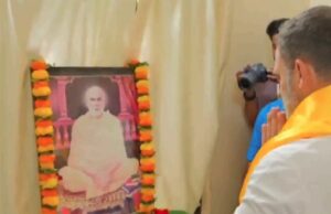 rahul-ganthi-sree