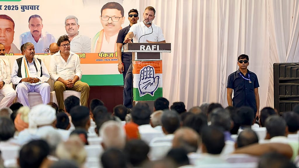 rahul