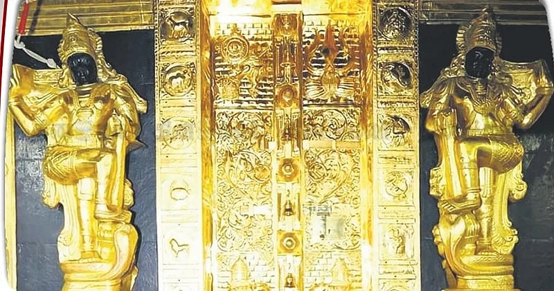 sabarimalai