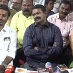 seeman