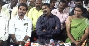 seeman